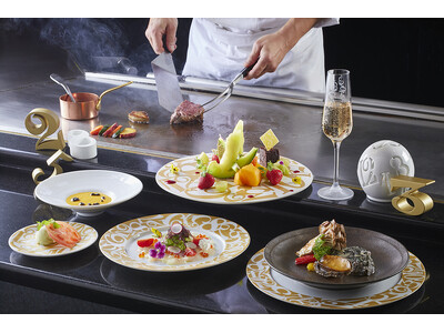 【スイスホテル南海大阪】フランク ミュラーの美しいテーブルウェアで極上の鉄板焼ディナーを　「FRANCK...