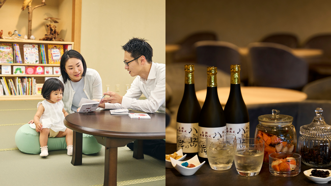 三世代で楽しむ高原の癒しと贅沢なひととき ―「森のラウンジ」「Executive Lounge」を同時オープン ―【グランドメルキュール八ヶ岳リゾート&スパ】