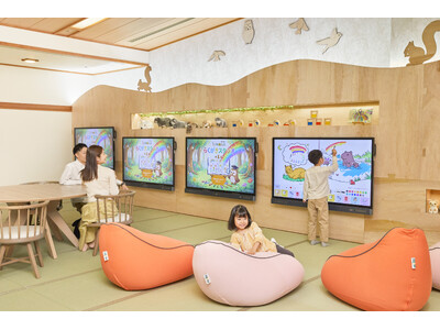 「デジタルお絵かきボード」などファミリー向けサービスがさらに充実、家族が思い思いに過ごせる新ラウンジがオープン【グランドメルキュール那須高原リゾート&スパ】