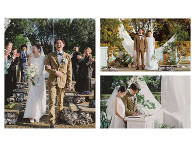 伊勢志摩・絶景の自然を舞台にしたガーデンウェディングが誕生　『オールインクルーシブで過ごすガーデンウェディングプラン』が2026年 秋より始動【グランドメルキュール伊勢志摩リゾート＆スパ】