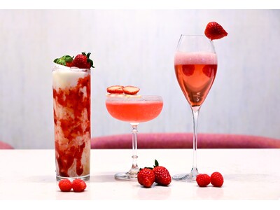 【ノボテル奈良】バレンタイン＆ホワイトデー限定 大切な人と過ごす、甘く上質なステイ体験