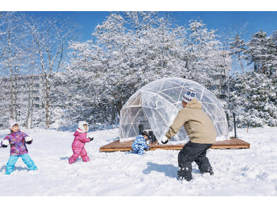 鳥取県大山の冬を満喫。手ぶらで雪遊びを楽しめる「スノーキッズパーク」がホテル敷地内に2月1日オープン。【...