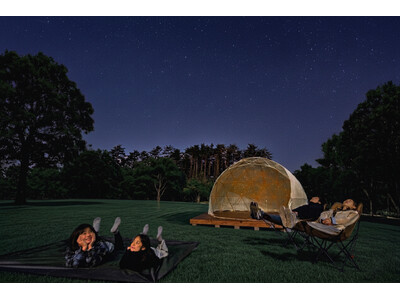 県内各地で天の川が見えやすいと言われる鳥取県で、星座観賞を楽しむ「スターパーク」を期間限定で開設。春のファミリー旅を提案する、オールインクルーシブのリゾートホテル【メルキュール鳥取大山リゾート＆スパ】