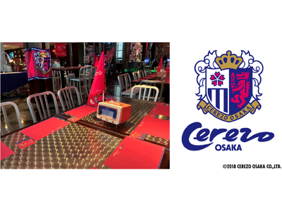 �y�X�C�X�z�e����C���z �Z���b�\�����ꏏ�ɉ����I�u���_�[�r�[�v���C�u�r���[�C���O�C�x���g��4��11���i�y�j�ɊJ�Ì���I�Z���b�\���A���o�T�_�[�E�ۋ� �S��AMC�ɒr�c ���b��������Q��I