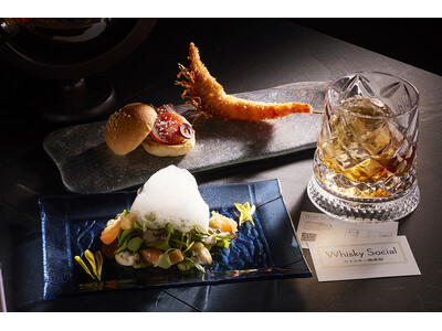 【スイスホテル南海大阪】「山崎」「山崎12年」「山崎18年」の飲み比べも楽しめるウイスキーセミナー　サン...