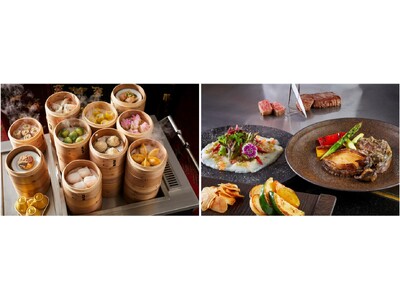 【スイスホテル南海大阪】 母の日に贈る、感謝の気持ちを込めた特別メニューのご案内