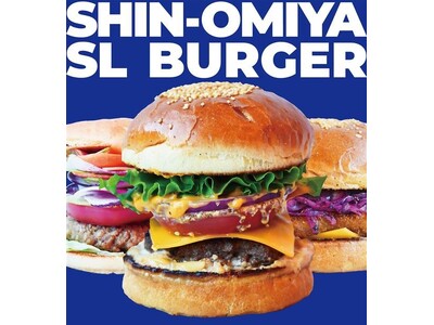 【ノボテル奈良】「SHIN-OMIYA SL BURGER」誕生