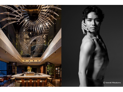 【メルキュール東京日比谷】東京バレエ団プリンシパル 柄本弾さんの特別イベントを6月10日(水)開催