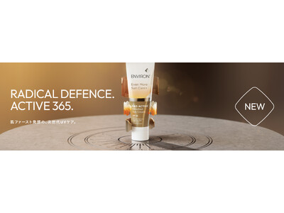 エンビロンより、肌ファースト発想の次世代UVケア「ラドアクティブエンリッチドサンクリーム」が登場