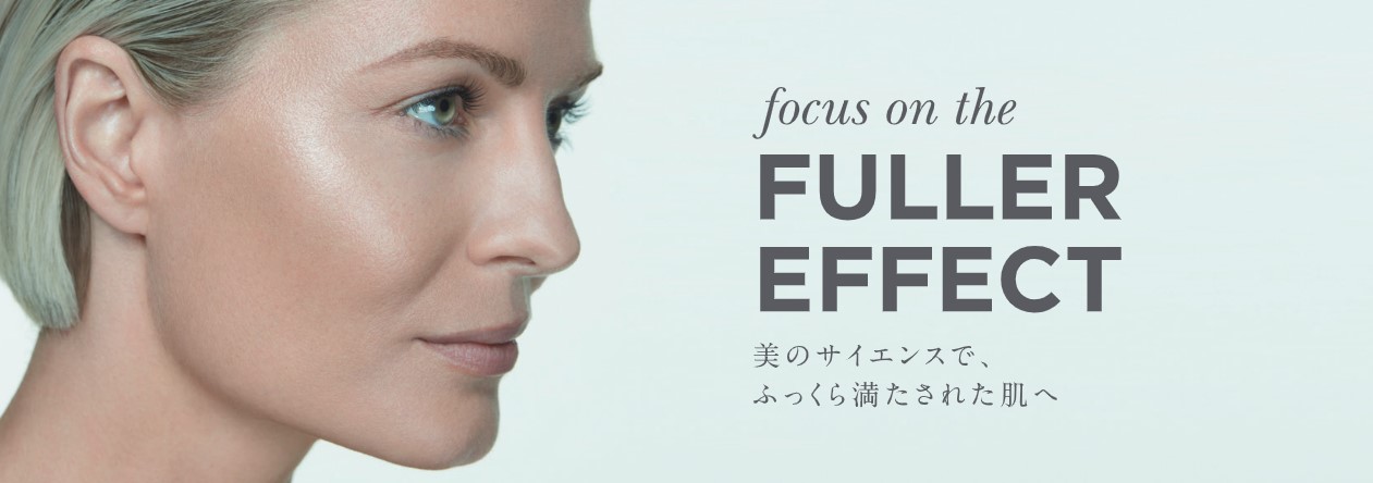 美容医療から着想を得た「エンビロン デュアルブーストクリーム」　2022年3月24日（木）より新発売