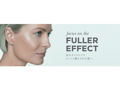 美容医療から着想を得た「エンビロン デュアルブーストクリーム」　2022年3月24日（木）より新発売