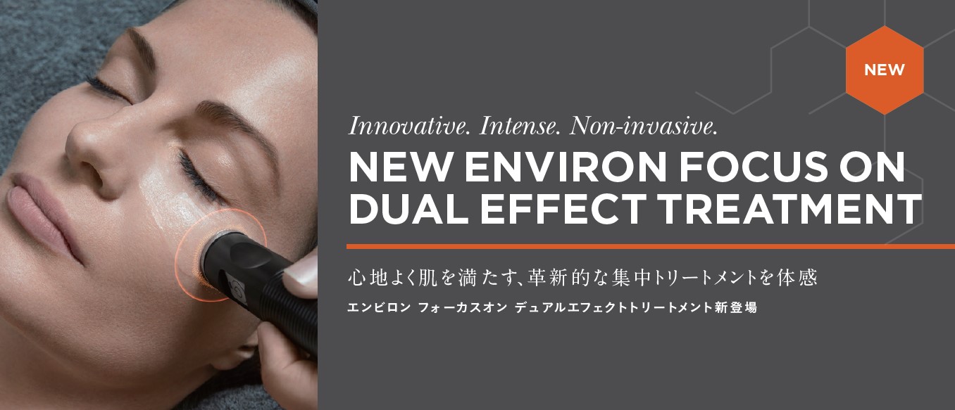 INTENSE - ハイスポーツ社 ：信頼のボウリング用品販売 ストーム