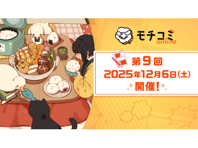 �I�����C���o���ҏW���u���`�R�~online�v��9���12��6���i�y�j�ɊJ�Á@500���ȏ�̖���ҏW�҂����p���Ă���I�����C���̃}���K�������݃T�[�r�X