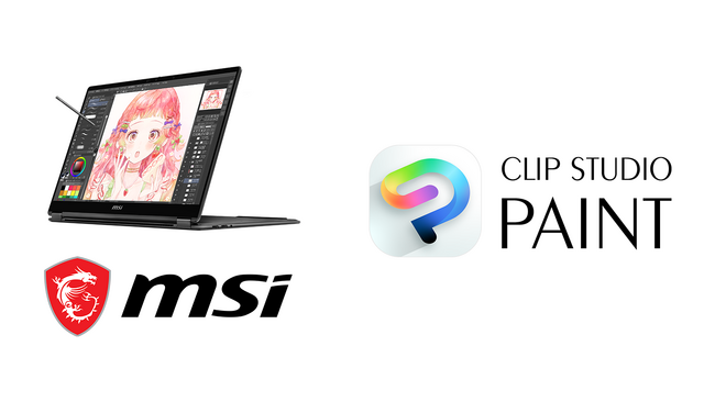 「CLIP STUDIO PAINT」と「MSIノートPC」がコラボレーション　対象の「MSIノートPC」購入とレビュー投稿で「CLIP STUDIO PAINT」がもらえるキャンペーンを開始
