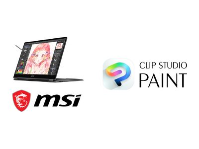 「CLIP STUDIO PAINT」と「MSIノートPC」がコラボレーション　対象の「MSIノートPC」購入とレビュー投稿で「CLIP STUDIO PAINT」がもらえるキャンペーンを開始