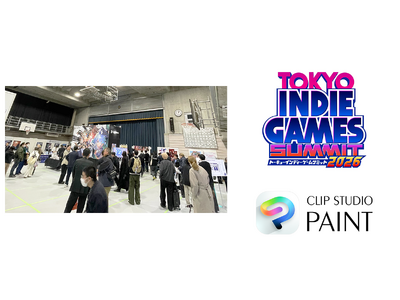 セルシスの「CLIP STUDIO PAINT」がインディーゲームの祭典「TOKYO INDIE GAM...