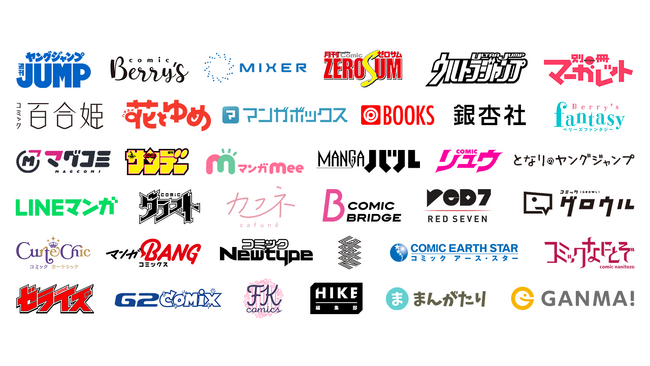 オンライン出張編集部「モチコミonline」第11回を6月13日（土）に開催　漫画家志望者の“次の一歩”を支援するオンライン持ち込みイベント