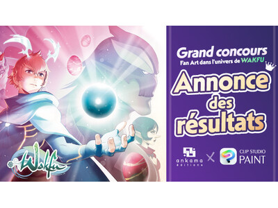 �Z���V�X�A���E���o�Ŏ�Ankama Editions�Ƌ����Ől�C�Q�[���uWAKFU�v�̃t�@���A�[�g�R���e�X�g���J�ÁA��܍�i�𔭕\