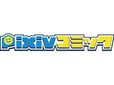 Pixivコミックストア にセルシスとメディアドゥが共同で提供するブラウザビューアソリューションが採用 企業リリース 日刊工業新聞 電子版