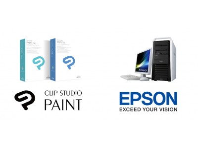 エプソンダイレクトのクリエイターPCから「CLIP STUDIO PAINT」動作確認済推奨パソコンが発売