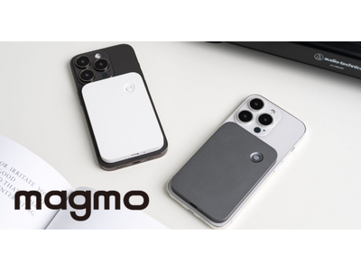 新型iPhone15シリーズにも使えるスマホ通話レコーダーmagmo(マグモ)の公式サイトリニューアルのお知らせ