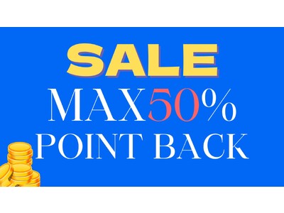 【Qoo10 MEGA POINT】 期間限定セール開催 ！最大50%ポイントバック！