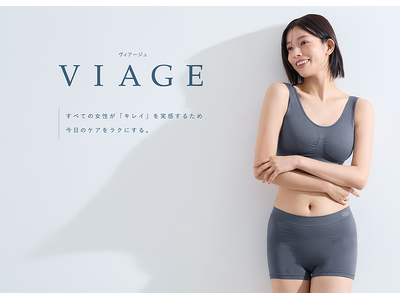 【コラボ商品販売記念】大人気のナイトブラ「VIAGE(ヴィアージュ)」がRAYARD MIYASHITA PARKの「THE [　] STORE」で期間限定POPUP SHOPを開催！