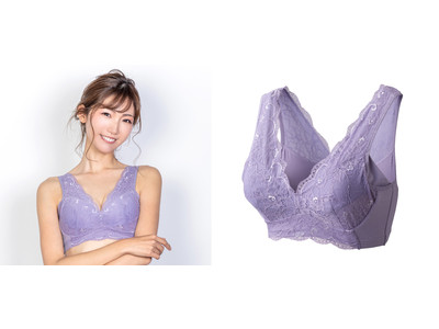 シリーズ累計100万個を突破！「小胸さんを理想に導くナイトブラ」のバストケアブランド「LUNA(ルーナ)ナチュラルアップナイトブラ・ショーツ」から新カラー「エアリーラベンダー」が登場