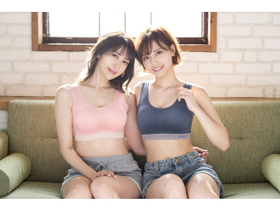 おうち時間のバストケア！シリーズ累計400万枚を突破したオリジナルインナーウェア！通気性にこだわったラインナップの「VIAGEビューティアップナイトブラAir」の新カラーが登場