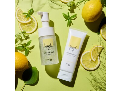 モンドセレクションにて２年連続最高金賞を受賞したlaugh.（ラフドット）から新香料【リラックスバーベナ】が登場！