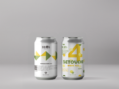 愛媛県産柚子と岡山県産山椒を使用した和風ホワイトエール「Setouchi White Ale」を、株式会社フジの一部店舗限定で発売