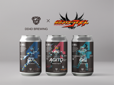 DD4D BREWING × 東映『仮面ライダーアギト』コラボビール全3種同時発売！各ヒーローをイメージしたオリジナルクラフトビール第二弾