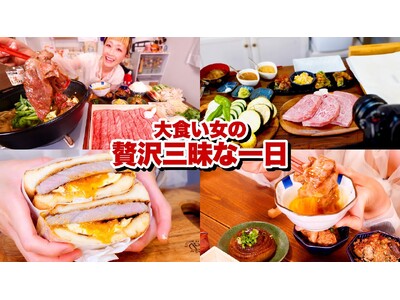 登録者112万人以上のYouTuber「ロシアン佐藤」と京都亀岡市のコラボ動画を公開!公開後には“全国市...
