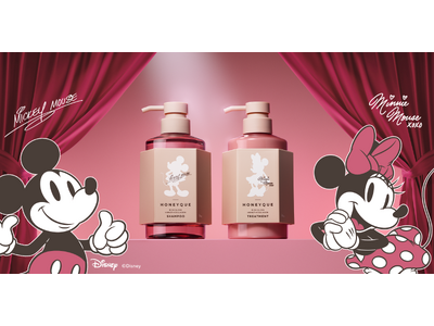 ハニークからディズニー限定デザインが数量限定で登場！毎日のヘアケアをさりげなく彩るミッキーマウスデザイン