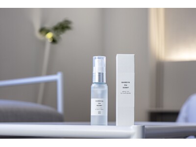 白井屋ホテル 藤本壮介のアロマミスト「SHIROIYA the SCENT」新発売