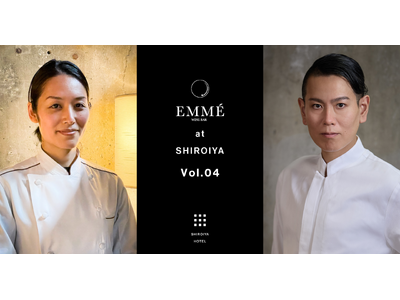 白井屋ホテル 開業5周年記念 人気パティシエ延命寺美也のアシェットデセール「EMME 延命寺美也at S...