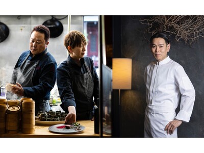 白井屋ホテル食の饗宴　　群馬の『ゴ・エ・ミヨ』5年連続掲載店が贈る一夜限りの美食の会「ファン・ダルクオー...