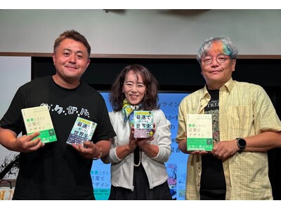 女性向けコンテンツプロデューサー橋本夏子氏の出版記念講演会を開催バラエティプロデューサー角田陽一郎氏とコラボ対談