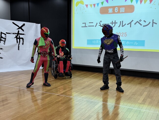 プレスリリース「食を通じてみんなでつながる「つながるーしぶ 2026 大阪夏の陣」を6月14日に開催」のイメージ画像