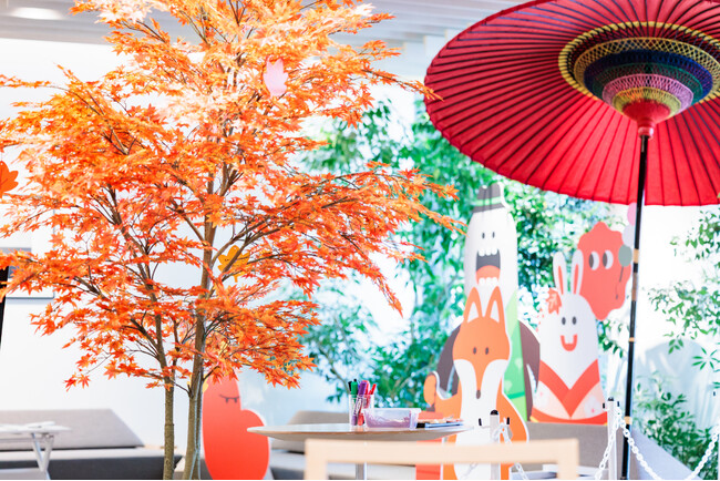 NHN日本法人グループ、ファミリーデーイベントを開催！ 従業員のご家族やパートナーが職場を訪問　今年のコンセプトは「もみじがり」
