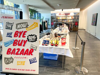 NHN���{�@�l�O���[�v�A�O���[�v�Ԍ𗬂̊�������CSR�𗼗�����`�����e�B�[�o�U�[�wBYE BUY BAZAAR�x�����J��