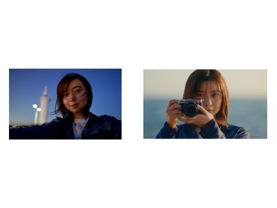 世界最小・最軽量* フルサイズミラーレス一眼『α7C』が10月23日いよいよ発売開始　アーティストadieu /上白石萌歌がα7Cで撮影した写真・動画が使われた新作MV「よるのあと」を本日公開！