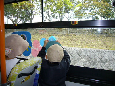 ＜岡山＞井笠バスの5月は子どもの夢も乗せた「こいのぼりバス」　地域の子どもたちの健やかな成長を願い5月1...