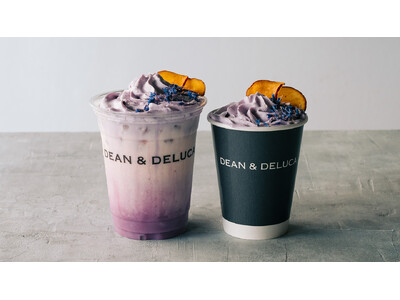 【DEAN & DELUCA 岡山】シーズナルドリンク ほっくり甘い濃厚ラテと、旬の洋梨を丸ごと味わうフ...