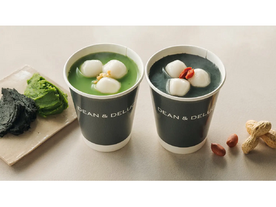 【DEAN & DELUCA 岡山】忙しい年末年始に、ほっと一息つける一杯を。抹茶と黒ごまの「祝いしるこ」12月26日（金）より発売