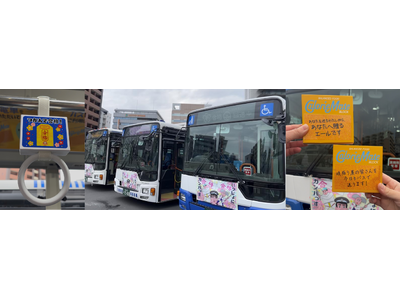 �q���R���r�i(�V��) �F����ʔ���������ʂ�ڎw���v���W�F�N�g�@��w���w���ʃe�X�g�܂ł���10�����܂�I�撣��󌱐��ɃG�[����͂��� �u��������ɃK���o�����v�^�s��