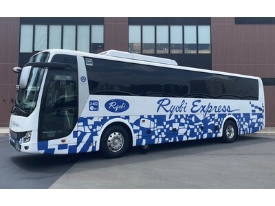 学生の皆さん 春はちょっとお得に旅をしよう！ 岡山～松山線「高速バスマドンナEXP WEBスーパー学割」