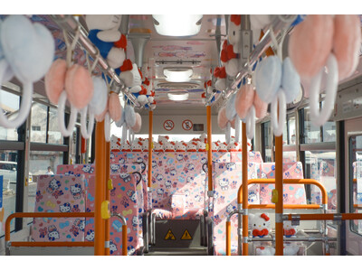【ハローキティ×両備グループ　プロジェクト】岡山の街に“KAWAII”が走り出す(ハート)　ラッピングバス「ハローキティ バス」 岡山ー玉野間で運行開始