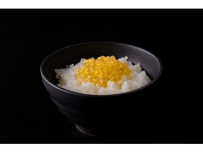 旬が到来！FISH FARM SAKURAのフラッグシップ商品「つきみいくら(R)」のラインナップに『醤油漬』が新登場。11月1日（水）0:00から、オンラインストアにて予約受付を開始。