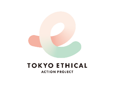 エシカル消費を体感・体験できる3日間！立川で「TOKYOエシカルマルシェ」を開催